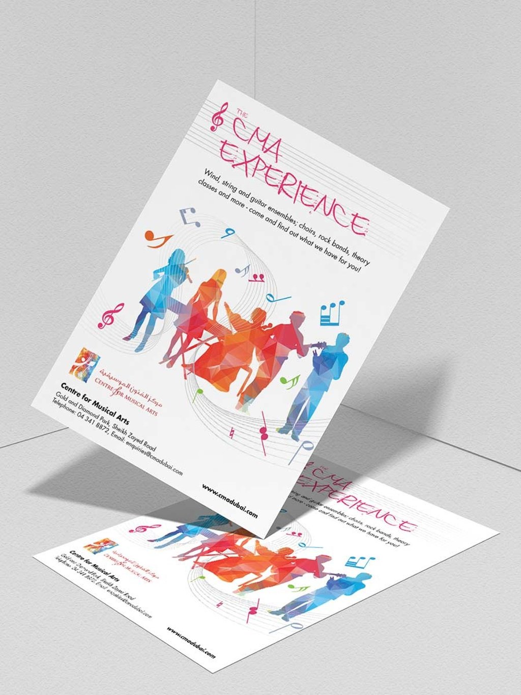 Center for Musical Arts — Promotional Flyers