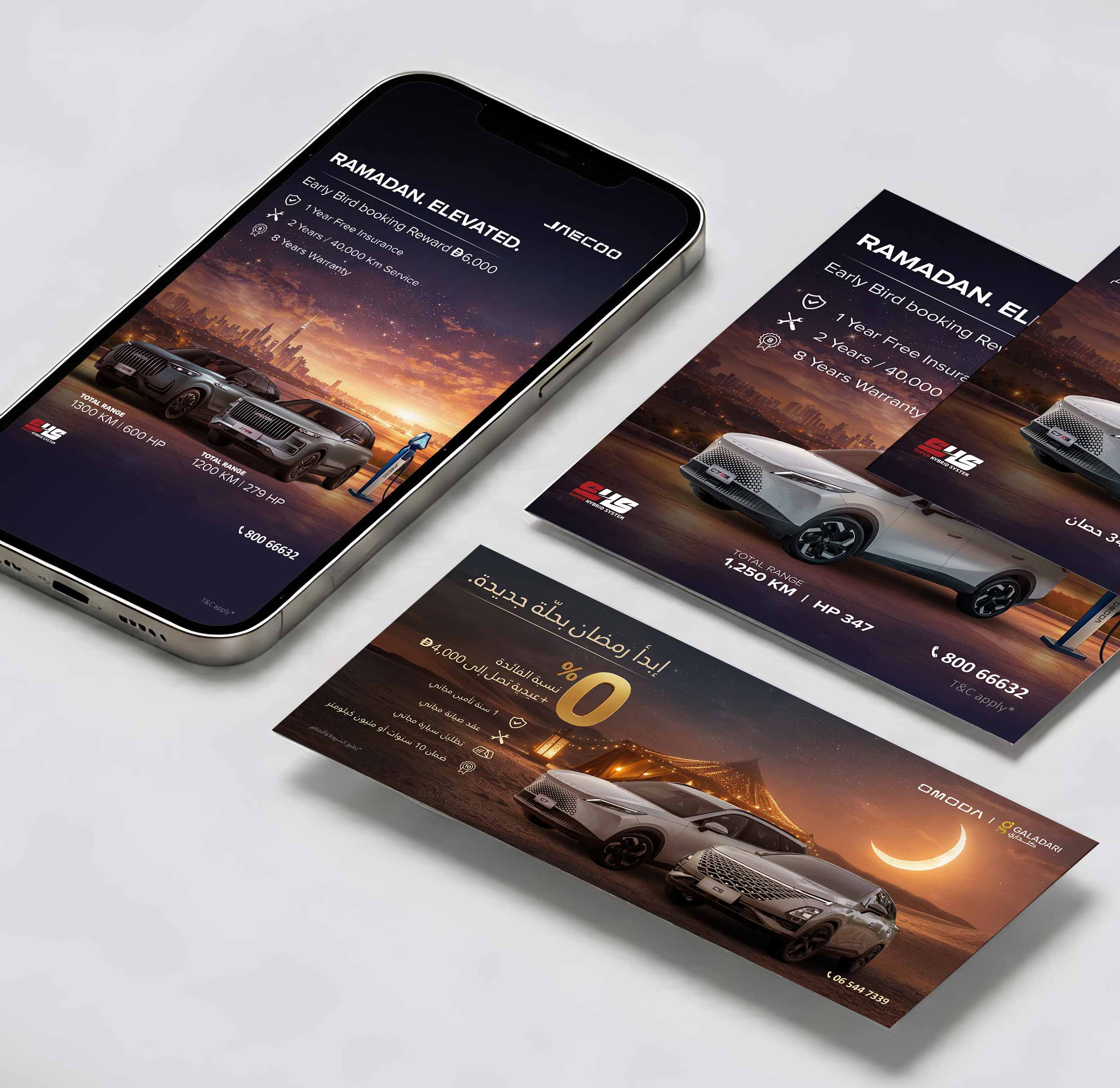 JAECOO OMODA — Social Media Content